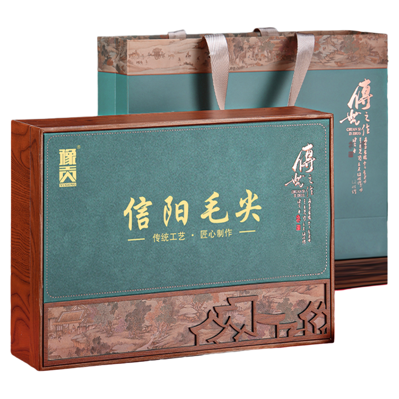 ԥ���̲��������ë���²���ǰ��ѿ��Ҷ��Ʒ500g���ݽ��հ������� 528Ԫ(����ȯ)