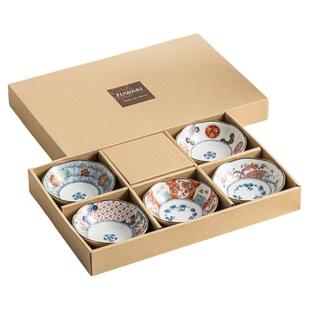 小鹿田烧日本进口陶瓷盘子餐具日式水果点心盘春色满园小碟子菜碟