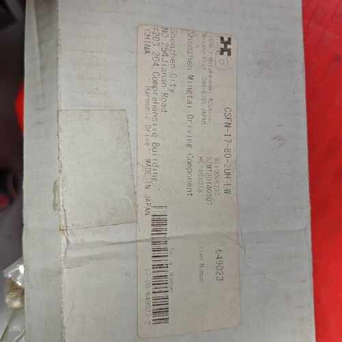 询价-哈默纳科谐波减速机 CSFN-17-80-2UH-LW