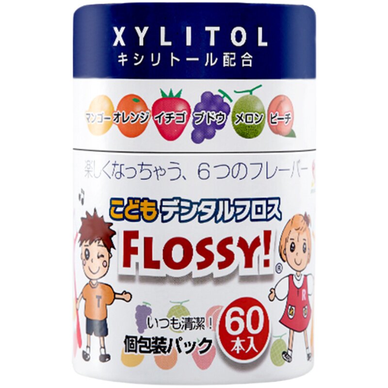 flossy儿童牙线棒水果口味宝宝牙线专用60支超细独立包装日本进口
