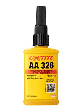 电机音响磁钢粘接结构胶loctite