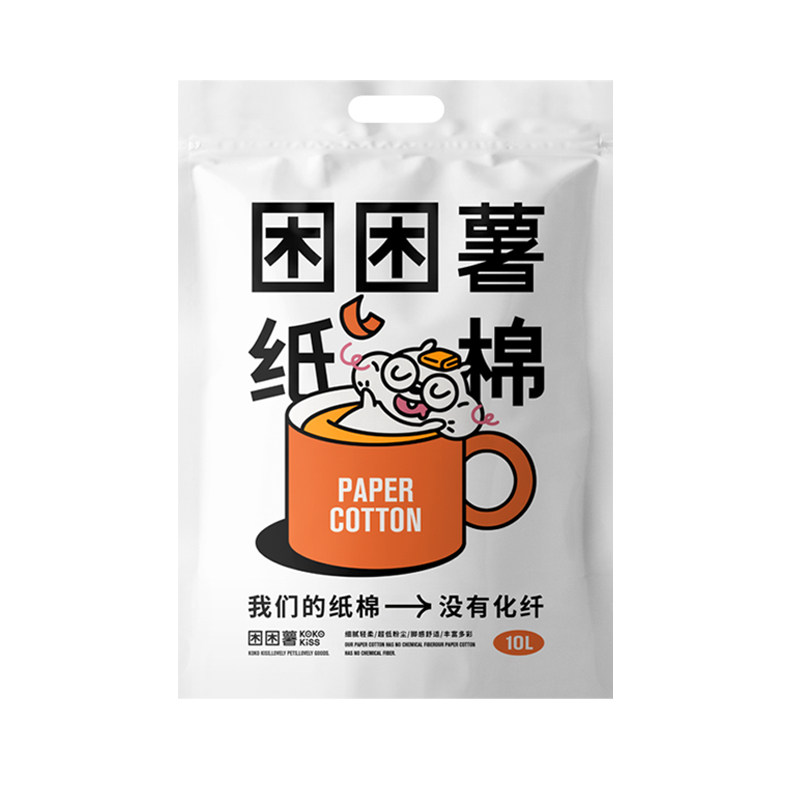 困困薯无尘纸棉金丝熊垫料