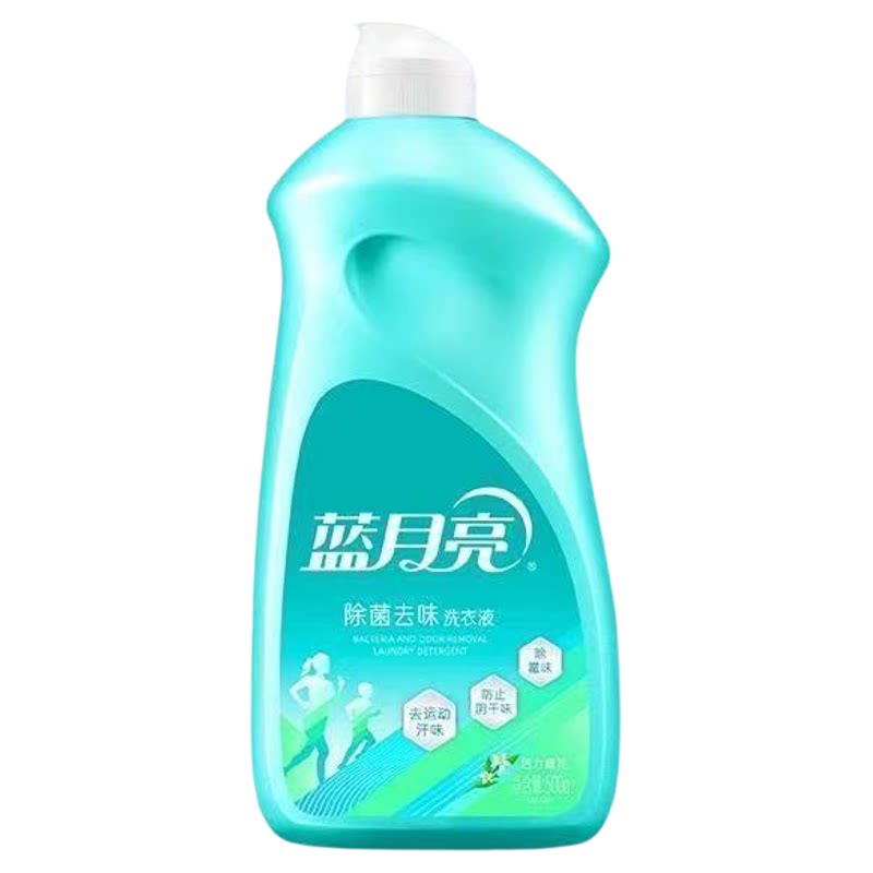 蓝月亮除菌去味抑味橙花香洗衣液