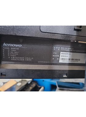 【议价-可维修】3ThinkVision T2254A显示器，22寸，型 /二手均有