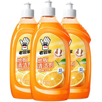 老管家地板清洁剂拖地去污增亮