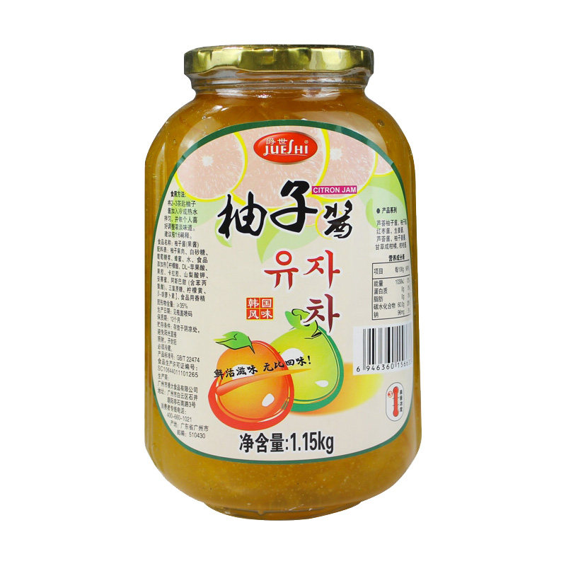 爵世柚子酱蜂蜜茶香大含柚肉