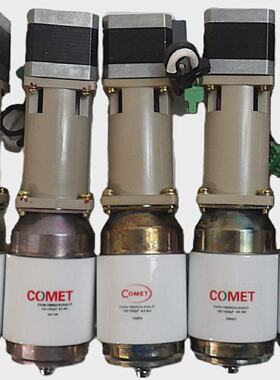 Comet CVUN-1500AC RF 可变真空电容器 5 件装工作