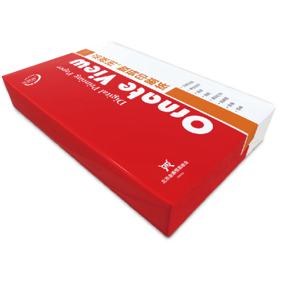 嘉视图A3/A3+激光铜版纸双面高光