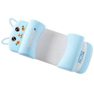 婴幼儿定型枕儿童新生儿防偏头矫正纠正头型0到6个月以上宝宝枕头