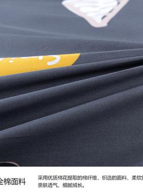 床笠纯棉单件学生宿舍0.9m 1m1.2米床套床垫薄垫专用单人床罩儿童