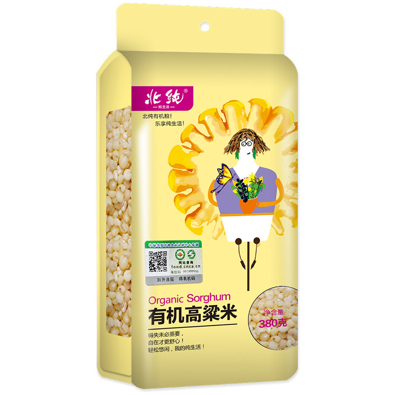 北纯有机高粱米380g特产五谷杂粮