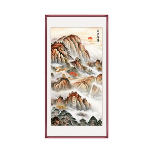 泰山日出图挂画新中式玄关客厅装饰画办公室书房有山无水山水画