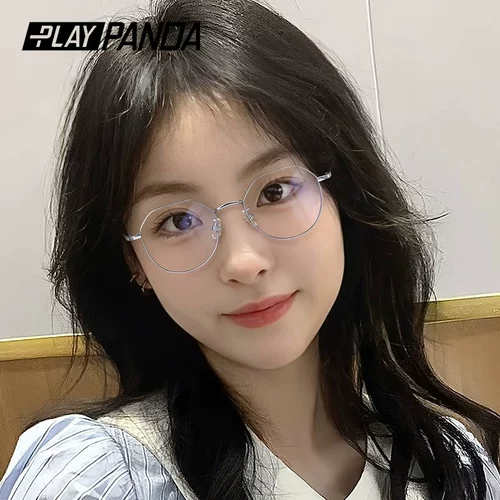 Прерывание