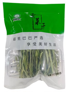 自然日晒贡菜干脆嫩凉拌炒菜火锅