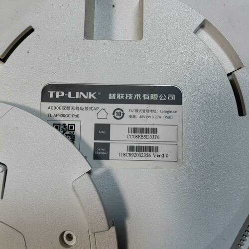 【请询价】TP-LINK TL-AP900GC-POE 千兆端口  双