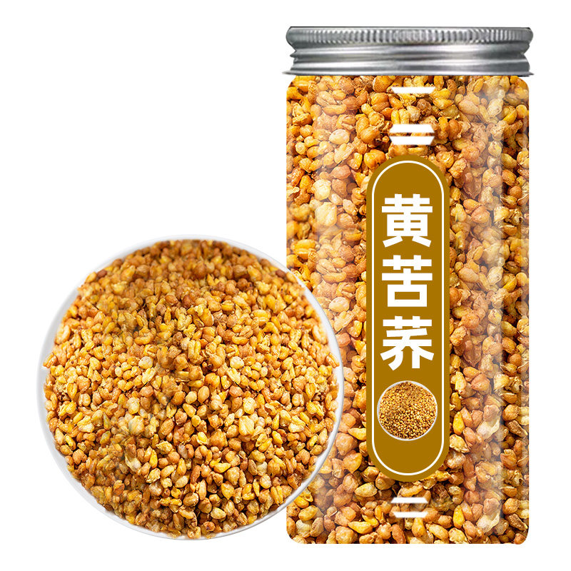 苦荞茶正品黄苦荞茶黑苦荞罐装大凉山饭店专用浓香型炒熟的泡水喝