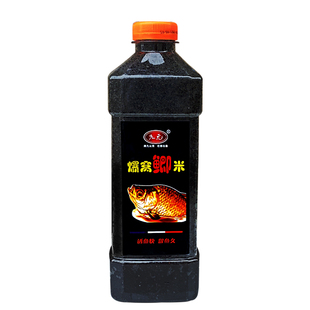 西部风九元爆窝鲫米本草招牌窝料野钓溪流打窝饵料鲫鱼饵垂钓窝米