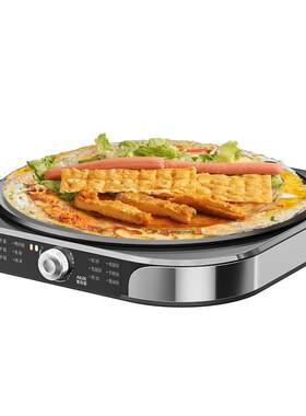 煎饼果子机奥克斯商用大号2200W