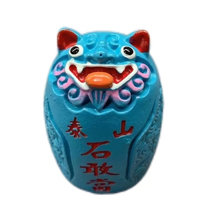 泰山石敢当文创摆件镇室宅内客厅装饰品补角办公室桌面靠山石头