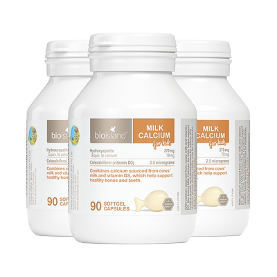 bioisland软胶囊滴剂乳钙