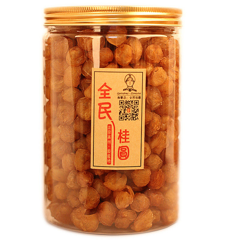精选高营养无核桂圆肉送红枣枸杞