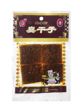 飞旺臭干子辣条长沙特产巨好吃