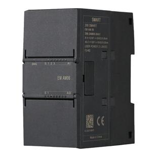 恒控国产plc扩展模块兼容输入输出IO模块smart200 AE04/AQ02/AM03
