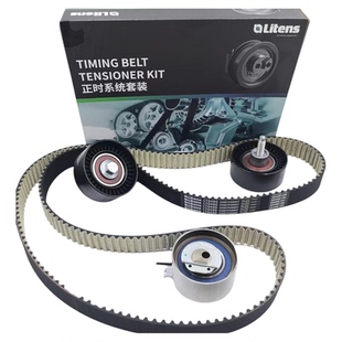 适用原厂上汽大通V80正时皮带 涨紧轮惰轮 大通T602.5T正时四件套