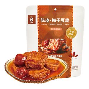 星期零陈皮紫苏梅子豆腐日式梅子