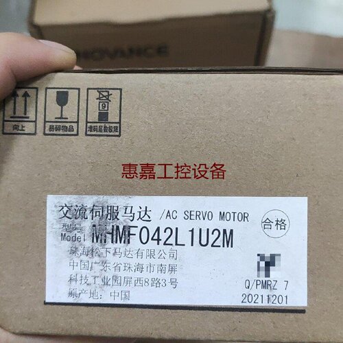 伺服电机MHMF042L1U2M400W全新原装带