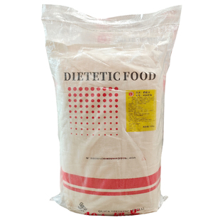 文辉奶精40A25kg 奶茶植脂末 袋装咖啡甜品珍珠奶茶专用奶精粉