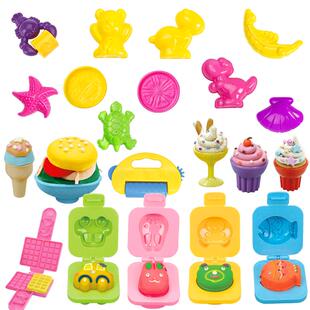 艺启乐188款彩泥3D模具幼儿园橡皮泥粘土工具儿童手工DIY玩具套装