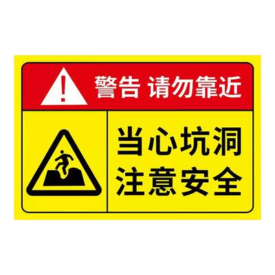 有限空间作业警示标识牌定制