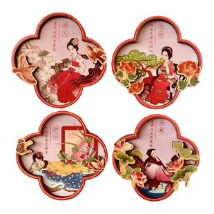 超值出清专享5折 售罄无补文创大梦红楼冰箱贴黛玉宝钗香菱湘云