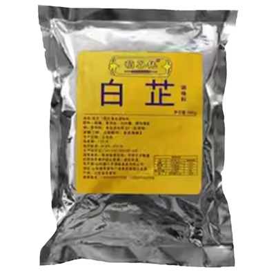 稻谷纯过桥米线调料商用米粉调料