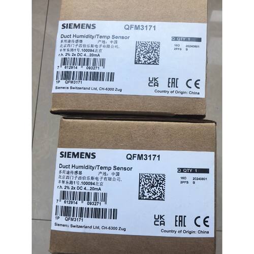 议价可维修西门子风管温湿度传感器QFM3171实物照片全新库存全新