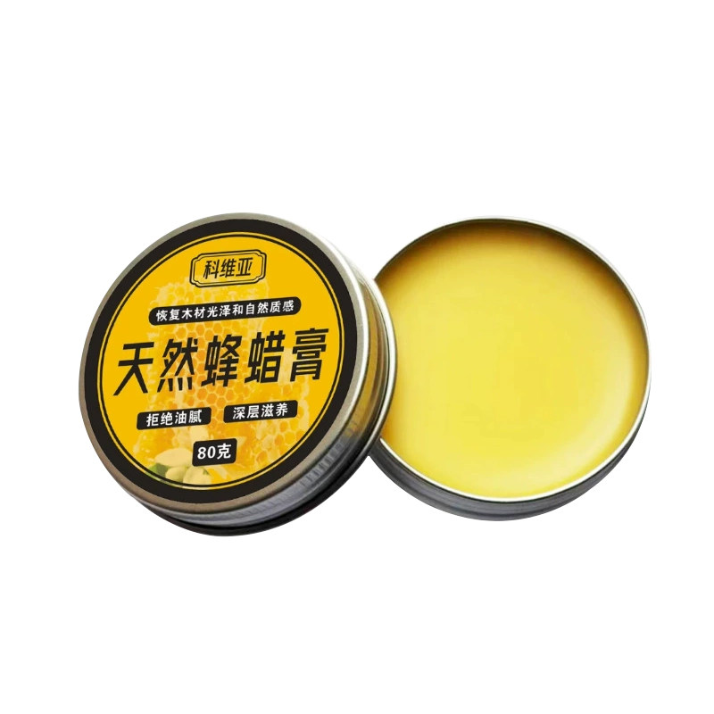 汽车木纹内饰保养蜡油