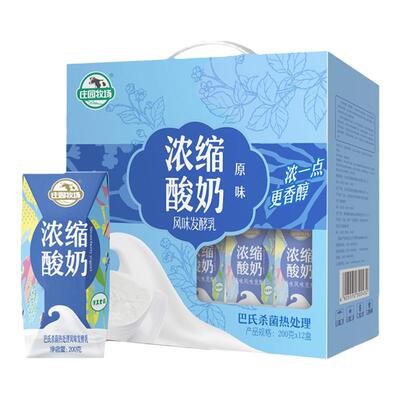 庄园牧场浓缩酸奶200g*12盒