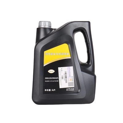 上汽大众原装黑钻级0W20机油国6途观L帕萨特途岳全合成发动润滑油