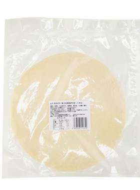 烘焙原料意式超薄批萨披萨饼胚