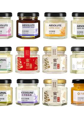 九蜂堂喜蜜野生土蜂蜜小罐伴手礼