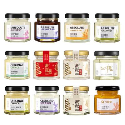 九蜂堂洋槐蜜天然洋槐瓶装椴树