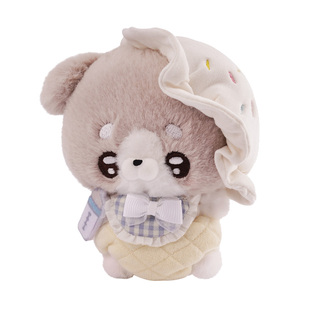 ABFUN玩偶娃娃Handspupu挂件毛绒玩具小狗公仔安抚娃新年礼物女生