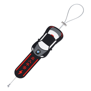 汽车静电释放器拖地带静电2025新款耐磨小车用排气管悬挂接地条去