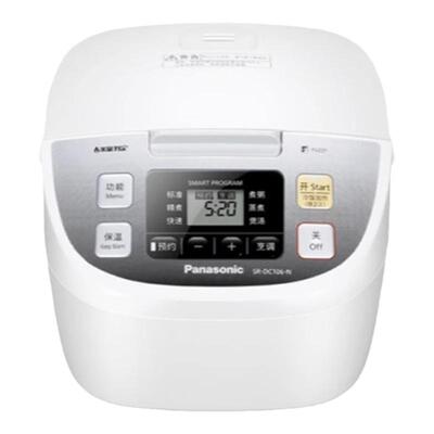 【官方正品】松下电饭煲4.8升8人
