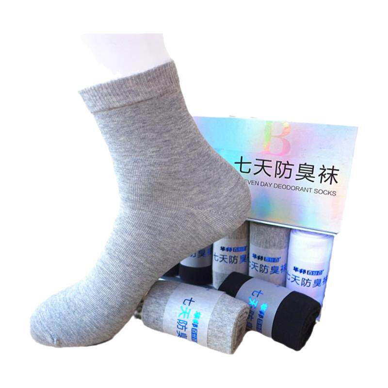 6双棉袜华邦纯棉银离子抑菌防臭