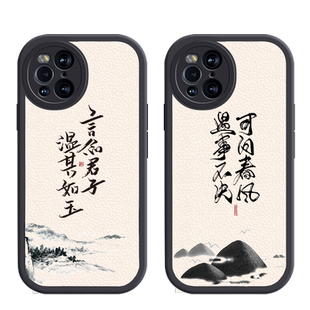 oppofindx3手机壳pro新款findx5男全包防摔男款液态硅胶耐脏散热软壳高级感小羊皮个性简约创意小众高端外壳