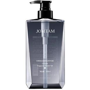 玖美堂古龙香氛净爽洗发水沐浴露水持久留香温和控油丰富泡沫正品