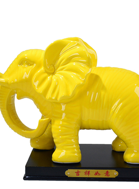 陶瓷红色特大象摆件一对招财风水镇宅客厅办公室工艺品店铺开业礼