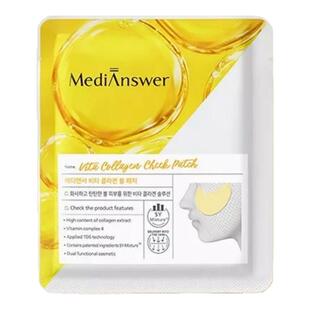 韩国MediAnswer胶原蛋白凝胶面膜脸颊贴韩国本土专柜正品直邮